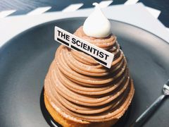 -科学家咖啡(恒隆广场店)