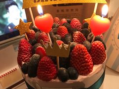 -EnergyCake蛋糕理想国