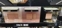 -丝芙兰Sephora
