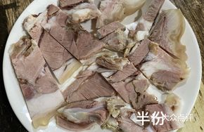 Poached Lamb
