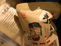 -老李村脂渣(团岛农贸市场店)