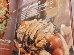 -耶里夏丽·丝路新疆菜·清真食品(徐汇南丹东路臻选店)