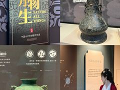 -隋唐大运河文化博物馆