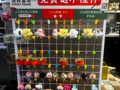 -路边羊烧烤酒场(宝带路店)