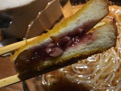 果仁蓝莓吐司-串来串去(中关村店)