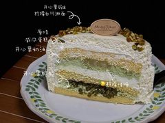 -布歌东京(金融街购物中心店)