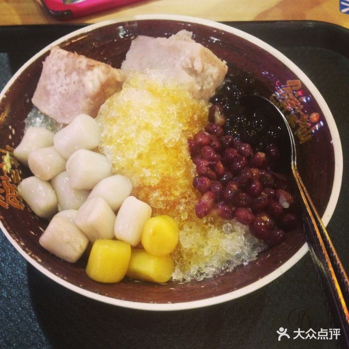 鲜芋仙(大族广场店)芋圆四号图片 - 第160张