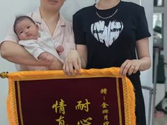 -悦芽照护月嫂+育儿嫂(杭州店)
