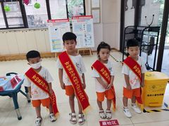 -吉的堡幼儿园(安康仕府大院园)