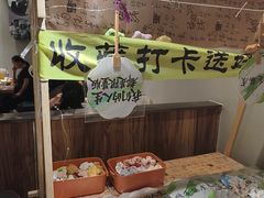 -吕氏疙瘩汤·新鲁菜(济南万象城店)