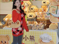 -合肥蜀山万象汇