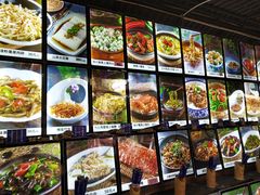 -园林美食城·本土农家菜(杨和镇店)