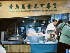 -贯贯吉·清真餐厅(浙江中路店)