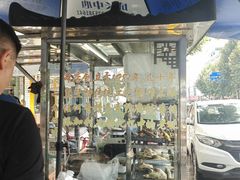 -正宗忘不了老鹅(梅岭店)