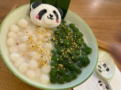 -轩客会(熊猫书店)