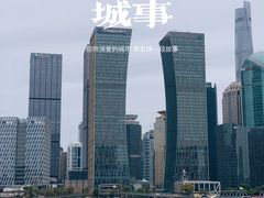 -黄浦江游览(十六铺码头)