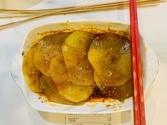 -开口笑·精选水饺