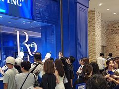 -the Roll'ING手作瑞士卷专门店(卓悦中心店)
