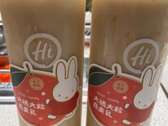 -海底捞大排档火锅(悦荟广场店)