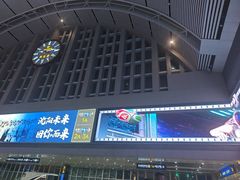 -沈阳站