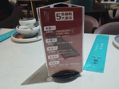 -小城外婆肴私房菜.家宴聚集点(圆明园颐和园·清河上地店)