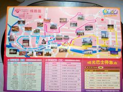 -广州都市观光巴士(粤陶巴)