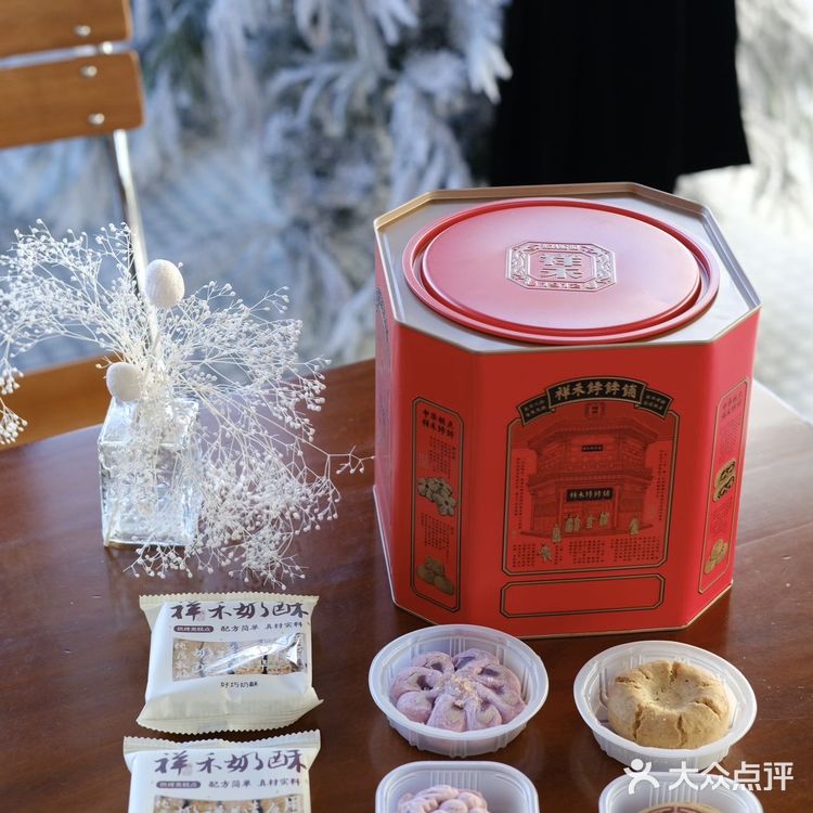 天津！最适合过节送礼的糕点！