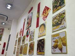 -凤城礼记鱼翅海鲜酒家(新马路总店)