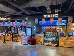 -CGV影城(悦荟4DX店)