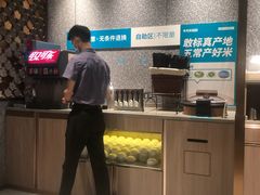 -半天妖烤鱼(丰科万达店)
