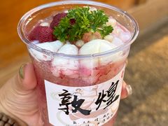 -沙州食驿·非遗小吃夜市