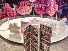 -巴特餐饮6加1音乐餐吧·新疆菜