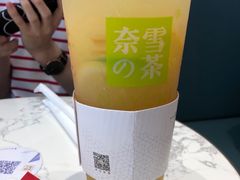 霸气橙子-奈雪的茶(时代天街店)