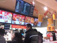 -肯德基(观前新店)