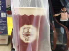 -桂桂茶(滨江百联店)