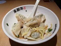 -朱新年·苏式汤团·面点(北寺塔店)