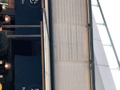 门面-BeauTea水仙(coco park店)