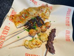 -肉店炸炸炸·爆汁孜然牛肉