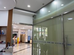 -上海仁爱医院
