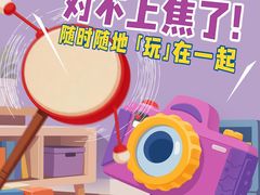 -万达影城(淮安水渡口万达广场IMAX激光店)