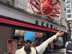 -蟹道乐(道顿堀本店)