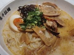 -味千拉面(光启城时尚购物中心店)