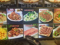 -灶座小锅烀饼·铁锅炖(全国总店)