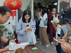 -苏州市吴中区光福窑上花果蜜饯厂