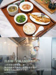 -乐茵敔山湾月子中心(独栋湖景店)
