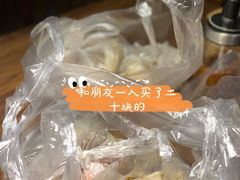 -一厂光头烤面筋(总店)