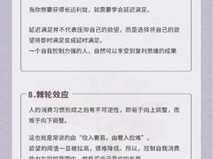 -上海嘉宁·心理咨询中心