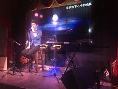 -蝴蝶汇音乐酒馆(罗湖店)