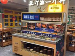 -楠火锅(西单店)