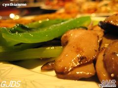 gjds006-东方红海鲜百汇(国际大厦店)